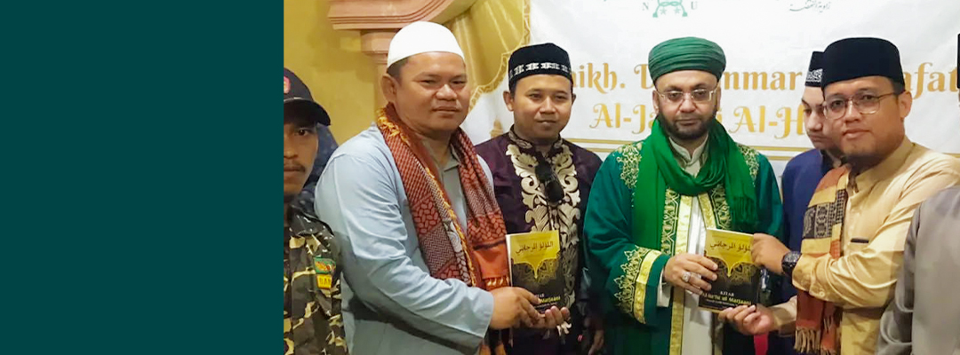 Khadim Zawiyah An-Nahdhah bersama Syekh Ammar Azmi Arrafati Al-Jilany